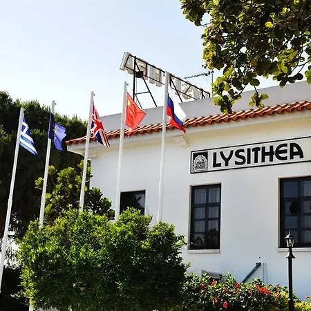 Lysithea 라르나카